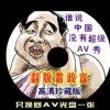 wordĵѰ԰2024°汾